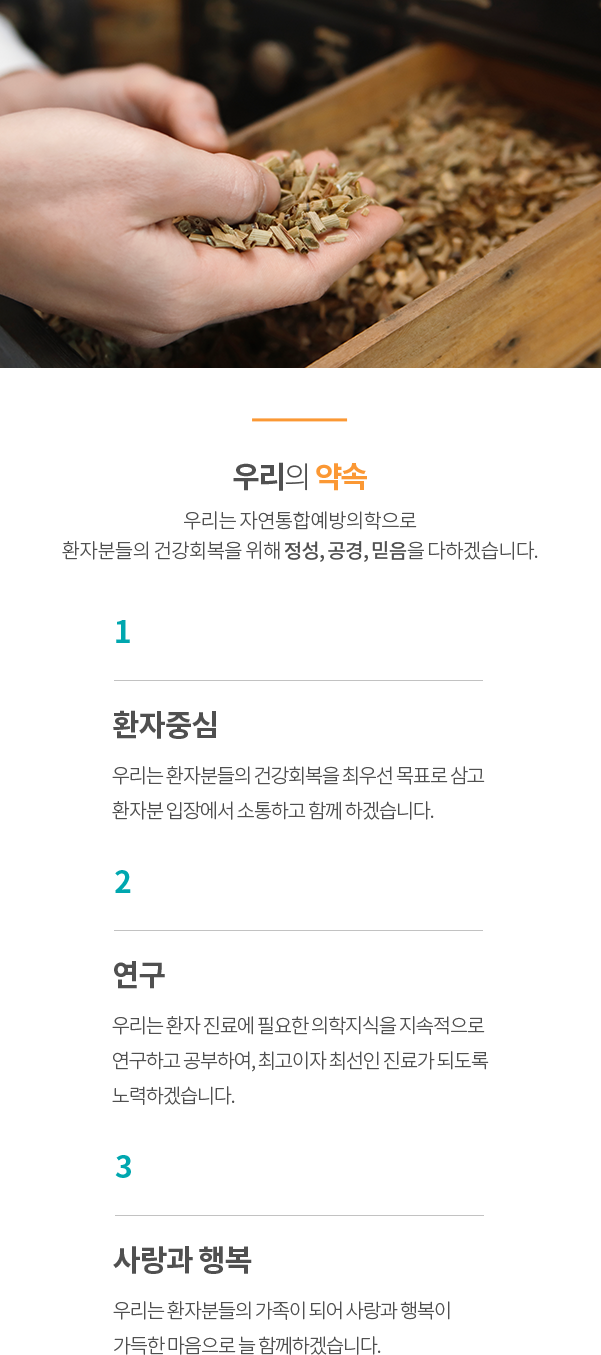 츮 