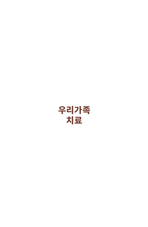 츮 ġ